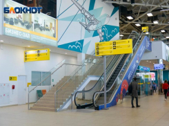 В Волгограде на сутки закрыли авиасообщение с Краснодаром