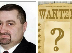 Экс-глава Городищенского района Андрей Паскаль объявлен в розыск