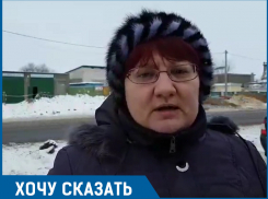 Мы были нагло обмануты реконструкцией дороги в Гумраке, - жительница Волгограда