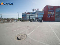 «Выгнали всех»: волгоградцы об эвакуации ТЦ «Европа Сити Молл»