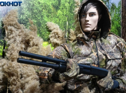 Социально-значимым товаром признали армейскую экипировку в Волгограде 