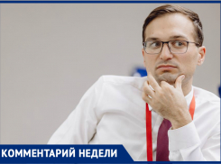 Экс-вице-мэр Волгограда жестко раскритиковал проект канатной дороги на Сарпинский