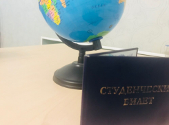 Волгоградская область заняла 50 место в рейтинге по зарплатам учителей