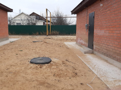 После публикации “Блокнот Волгограда” к сиротам приехала комиссия для решения проблемы с непригодным жильем в Урюпинске