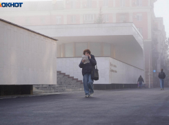 В области антициклона оказался Волгоград