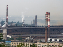 В Волгоградской области выросли инвестиции в промышленность