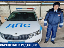 Волгоградка благодарит лейтенанта полиции за спасение мамы