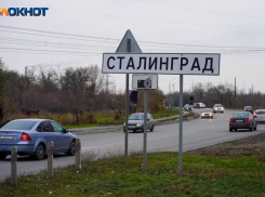 Стартовал опрос о референдуме по переименованию Волгограда в Сталинград