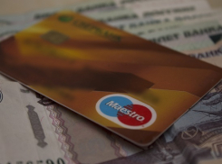 Лжериелторы  обманули 77 волгоградцев на 39 миллионов рублей 