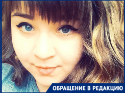 Под ИВЛ с 70% ожогом тела: волгоградке, пострадавшей от взрыва газа, срочно требуется кровь