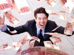 Волгоградец выиграл 50 млн рублей в лотерею