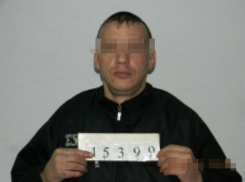 Волгоградец сломал позвоночник возлюбленной из «Одноклассников»