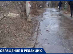 Канализационные нечистоты затапливают центр Волгограда - видео