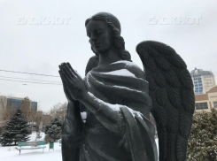 Туманом и снегом с дождем испытывает волгоградцев весна