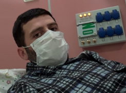  «Я думал, что умру»: переболевший коронавирусом волгоградец рассказал, как переносил инфекцию