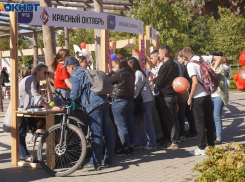 Второй Фестиваль Вакансий прошел в Волгограде