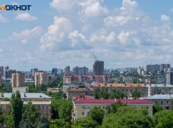 Волгоград оказался в конце рейтинга по вводу жилья