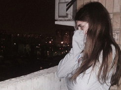 В Волжском без вести пропала 15-летняя школьница