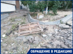 Жители дождавшихся ремонта волгоградских дворов взвыли от бардака на стройке