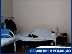 «Мам, у меня плохие новости»: волгоградка рассказала, как к ее сыну с пневмонией положили в палату мужчину с COVID-19