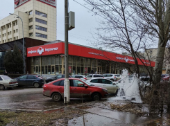 Первую Продольную затапливает из-за крупного ЧП в Волгограде