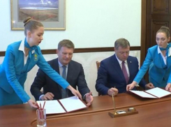 Губернатор Астраханской области и Олег Савченко подписали договор о создании особой экономической зоны