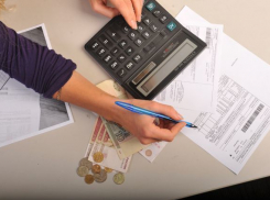 Волгоградцам предлагают самим разобраться в правильности начисления платы за тепло