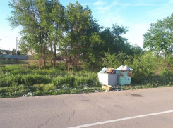 Волгоградское УФАС возбудило дело в отношении мусорного регоператора