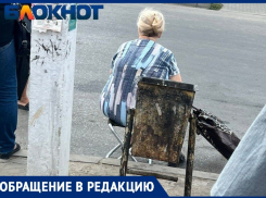 Приходить со своими стульями на остановку начали в Волгограде из-за транспортного трэша