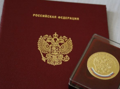 Замдиректора камышинского колледжа идет под суд за торговлю дипломами
