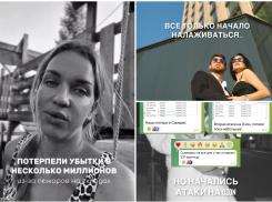 «Помогайте, пока не сгорело все»: волгоградский бизнес объявил о распродажах после пожара на «Озон»