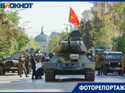 В Волгограде военные генерально отрепетировали парад