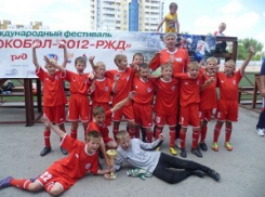 Юношеская «Олимпия» выиграла футбольный турнир в Туапсе