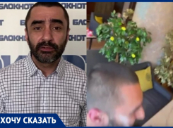 «Кричал, что я ишак»: полицейский распылил перцовый баллончик в лицо адвокату после скандала в кафе в Волгограде