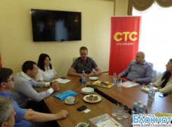 В Волгограде состоялась пресс-конференция с известным ресторанным критиком