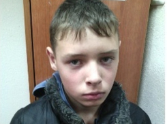 В Камышине пропавший 13-летний мальчик ночевал в течение 5 дней в подвалах