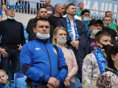 «Ротор» оштрафован за безмасочников на трибунах 