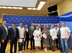 Единая Россия опубликовала списки кандидатов в волгоградскую облдуму