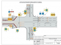 В Волгограде определили новую схему движения по Комсомольскому путепроводу