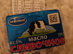 В Волгограде и области значительно подорожало сливочное масло