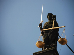 Росимущество взыскивает более 3 млн рублей за аренду с волгоградской компании через суд