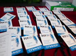 Йога, выставки и театр: в Волгограде готовится к открытию фестиваль психического здоровья PSYpeopleFest