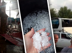 Шторм с градом разрушил вокзал на юге Волгоградской области