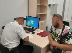 На матче «Ротора» и «Зенита» в Волгограде задержали болельщика за бросок петарды