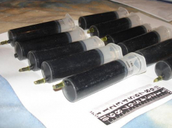 У жителя Городищенского района изъяли гранату и наркотики