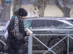 Мокрый снег и дождь прогнозируют синоптики в Волгограде 24 декабря