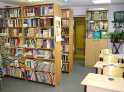 Волгоградские библиотеки модернизируют