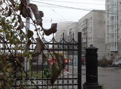 В рейтинге 250 городов России Волгоград стал шестым с конца