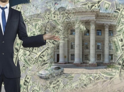 Миллионы  бюджетных рублей на обслуживание служебных внедорожников Lexus потратят чиновники обладминистрации