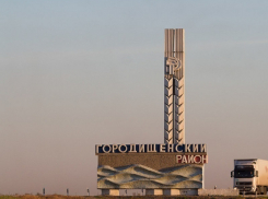 Бочаров вернет Городище «на орбиту развития»